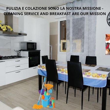 Bologna Dream Apartments Экстерьер фото